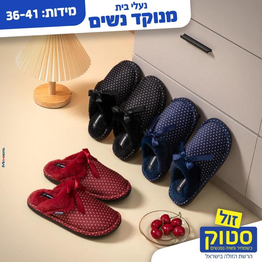 WhatsApp Image 2022-11-07 at 7.22.10 PM.jpeg